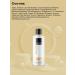 EPICA Argania Rise shampoo to give a shine 250 ml - Buy Online on GoSupps.com