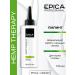 EPICA Hemp Therapy Organic - Piling for the scalp 150 ml