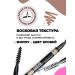 VIVIENNE SABO Eyebrow pencil light brown automatic tone 01 - Buy Online on GoSupps.com