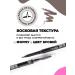 VIVIENNE SABO Eyebrow pencil gray-brown automatic tone 07 - Buy Online on GoSupps.com