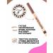 VIVIENNE SABO MARQUEUR SUBERB eyebrow marker tone 02 dark brown - Buy Online on GoSupps.com