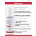 Mesomatrix Professional Anti -aging serum for the face with peptides filler effect - Buy Online on GoSupps.com