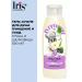 Iris Cosmetic Shower gel pear mulberry cleansing and departure of the smoothie mix