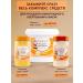 UNAEVA Honey scrub for body anti -cellulite from stretch marks - Buy Online on GoSupps.com
