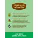 Country delicacies Catnip 15 g - Buy Online on GoSupps.com