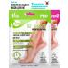 7DAYS Foot mask exfoliating socks for pedicure set 2pcs