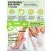 7DAYS Foot mask exfoliating socks for pedicure set 2pcs - Buy Online on GoSupps.com