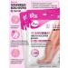 7DAYS Foot mask exfoliating socks for pedicure set 2pcs - Buy Online on GoSupps.com