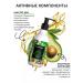 Marussia Hands and nail cream moisturizing with avocado extract - Buy Online on GoSupps.com