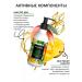 Marussia Hand and nail cream "Mango" complex 250 ml - Buy Online on GoSupps.com