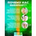 Alganika Algae face gel with aloe vera 250 ml - Buy Online on GoSupps.com