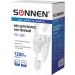 Sonnen Hair hairdoy wall HD-1288 - Buy Online on GoSupps.com