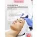 Beauty Style Help for ultrasonic facial cleaning - Buy Online on GoSupps.com