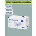 HARTMANN Cosmopor e wound bandage 10 x 6 cm 25pcs