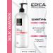 EPICA Silk Waves shampoo for curly and curly hair 1000 ml
