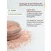 Etheria Mineral powder for the face crumbly - Buy Online on GoSupps.com
