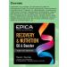EPICA Recovery and Nutrition set 10ml + booster 10ml - Buy Online on GoSupps.com