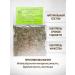 Sage Mother and stepmother sheet 50 g Healing herbs herbal - Buy Online on GoSupps.com