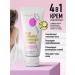 Charm Cleo cosmetic Body skin cream Anti -cellulite massage