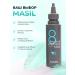 MASIL Express mask for hair volume 100ml - Buy Online on GoSupps.com