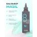 MASIL Express mask for hair volume 200ml - Buy Online on GoSupps.com