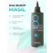 MASIL Express mask for hair volume 350ml - Buy Online on GoSupps.com