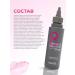 MASIL Mask for quick hair recovery 100ml - Buy Online on GoSupps.com