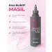 MASIL Mask for quick hair recovery 200ml - Buy Online on GoSupps.com