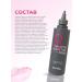 MASIL Mask for quick hair recovery 200ml - Buy Online on GoSupps.com