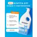 Wonder Lab Foam for washing dogs of dogs shampoo for animal cat puppies - Buy Online on GoSupps.com