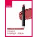 AVON Lipstick for the lips moisturizing the persistent "lady"