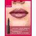 AVON Lipstick for the lips moisturizing the persistent "lady" - Buy Online on GoSupps.com
