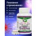 UMARA'S STORE Savior Antiparasitic Complex from worms and parasites - Buy Online on GoSupps.com