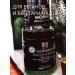 ME Moringa for life Mining powder 300 g - Buy Online on GoSupps.com