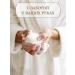 DOVE Cream soap hard perfumed 135 g 3 pcs - Buy Online on GoSupps.com