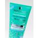Novosvit Hyaluronic washing gel cleansing and moisturizing 150ml - Buy Online on GoSupps.com