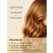 Golden silk Shampoo from hair loss with red pepper 400 ml - Buy Online on GoSupps.com
