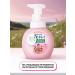 LION Kirei Kirei Children's soap for hand "Pink peach" - Buy Online on GoSupps.com
