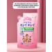 LION Kirei Kirei Children's soap for hand "Pink peach" - Buy Online on GoSupps.com