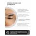 CC Lashes Browfix eyebrow lamination set - Buy Online on GoSupps.com