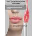 Dillon Gloss for lips with sparkles pearl pink-coral - Buy Online on GoSupps.com