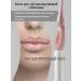 Dillon Lip gloss with sparkles transparent mother -of -pearl pink - Buy Online on GoSupps.com