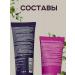 ZOOM cosmetics Sonusufant shampoo and hair mask Zoom Keratin - Buy Online on GoSupps.com