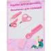 Ahbaby Manicure set for children - Buy Online on GoSupps.com