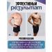 MASSFORMER Tablets for gaining weight and body weight - Buy Online on GoSupps.com