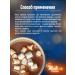MUTE COOKING Cocoa powder Alkalized dark 750 g - Buy Online on GoSupps.com