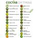 UREFOL Herbal collection oncology prevention - Buy Online on GoSupps.com