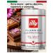 illy Arabica coffee 100% 250 g - Buy Online on GoSupps.com