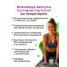 Sashera honey Kartemia joint for pain in joints 1pc - Buy Online on GoSupps.com