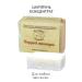 Romanov Soap Factory Natural hard hair shampoo - Buy Online on GoSupps.com